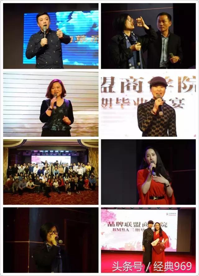 毕业典礼大咖,不寻常的毕业季不一样的毕业典礼