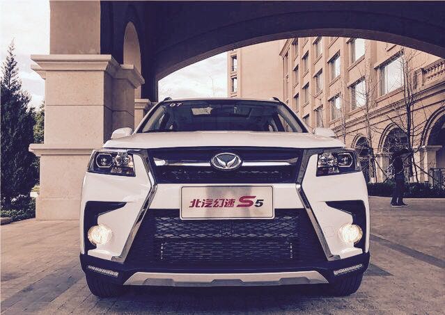 幻速S5这款车值不值得买，先听我说三点