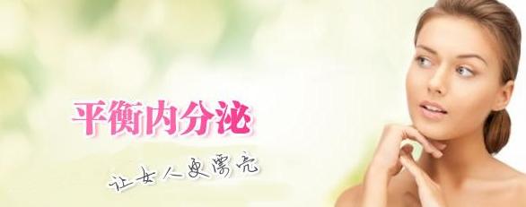 女性得了白癜风怎么办,爱美之心人皆有之为什么