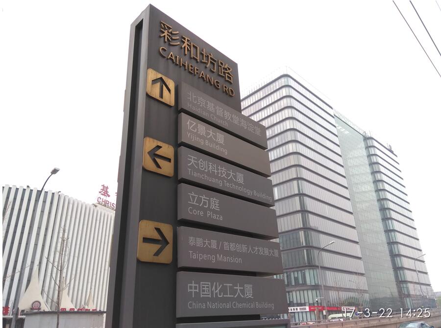 红米note4x缺点及差评,红米note4x高配版到底怎样