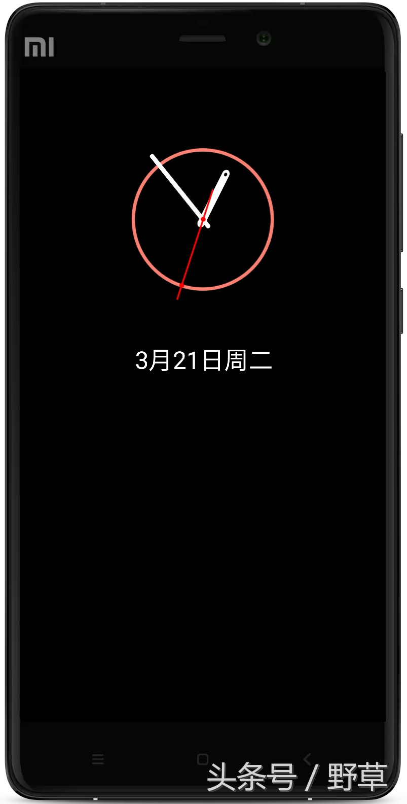 手机关屏幕如何关闭信息显示,小米手机怎么关掉所有提醒