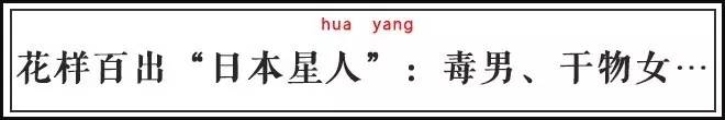 日语中那些美到窒息的词,日语最新流行词