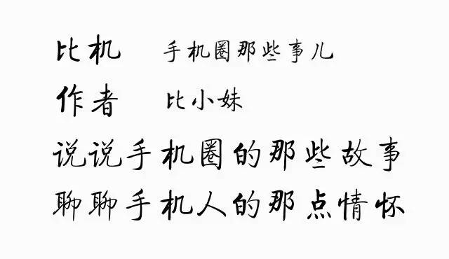 icloud无法重设安全提示问题,提示我的icloud账户已被禁用