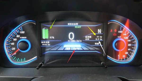 北汽ev260测评,续航评测车评人