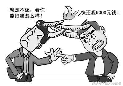 律师欠钱不还怎么处理最有效,律师欠钱不还怎么处理乌鲁木齐