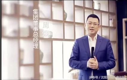 阳光正好，微风不燥，而你刚好19岁—时尚经典19周年庆纪实