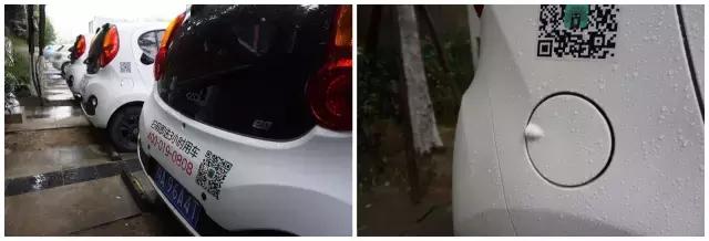 成都共享汽车增至6家，最全实测报告在此！9.9开奔驰都是豁你