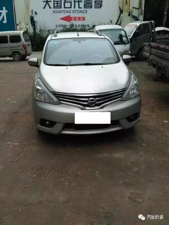 新轩逸烧机油官方回应,日产轩逸召回公告最新