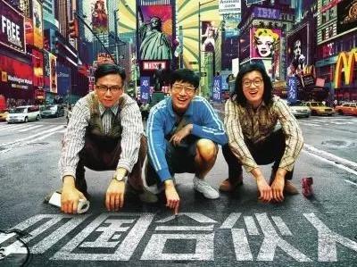 农资村级合伙人模式,农资企业合伙人模式设计方案