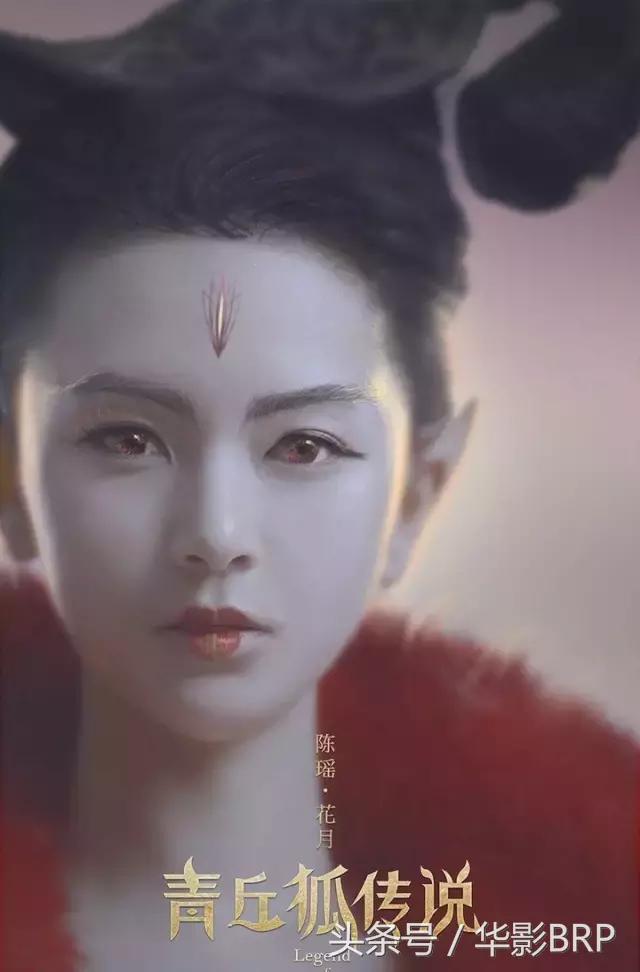 陈瑶有灵气,陈瑶古灵精怪