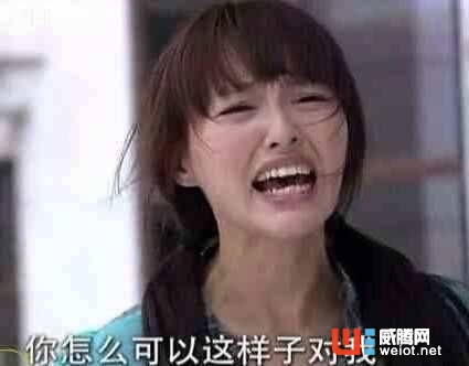 国足打赢韩国抗韩之路,亚运国足vs韩国直播吗