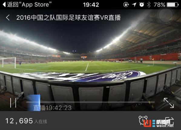 国足打赢韩国抗韩之路,亚运国足vs韩国直播吗