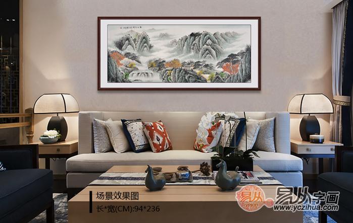 客厅最旺风水的山水画,客厅风水守护神