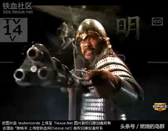 火器的发展史,火器时代初期