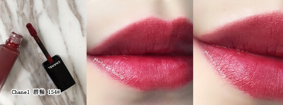 ysl唇釉205试色深唇,ysl新品唇釉2024