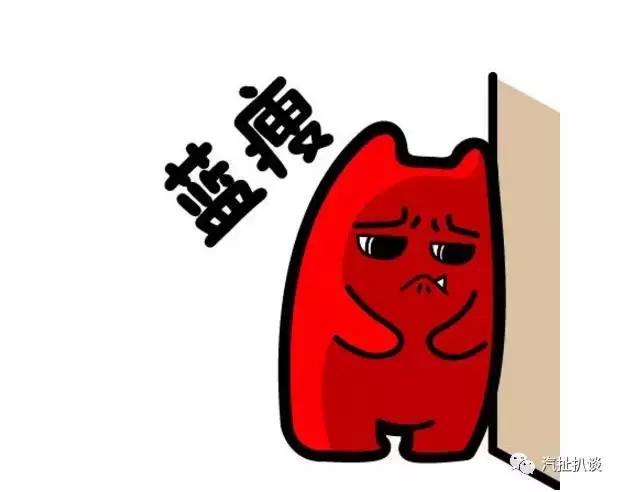 国足小胜韩国让北京现代背叛老东家？车企想段子可比进球快得多！