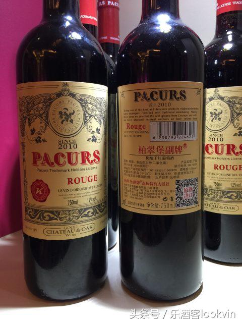 你以为市面上的东西是正品吗,你以为在店里买到的都是纯粮酒