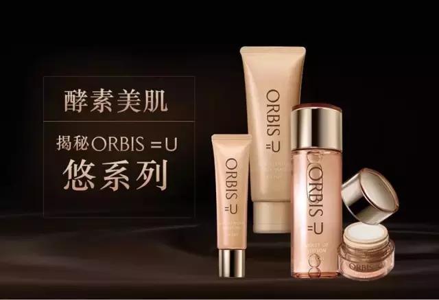 我花了很多银子，终于固定了9件健身装备