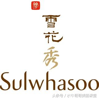 韩国这形势，韩妆只能转战网购了吗？多家知名旗舰店认证剖析