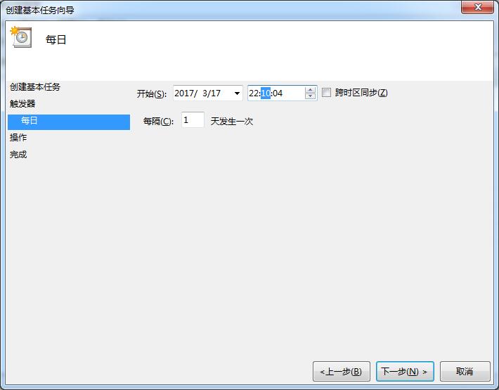 电脑锁屏态势下怎么关机,不操作电脑自动锁屏怎么关闭