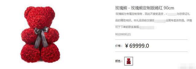 网友说陈乔恩的蟑螂死得贵气，不过陆毅能买豪车却出不起洗车钱？