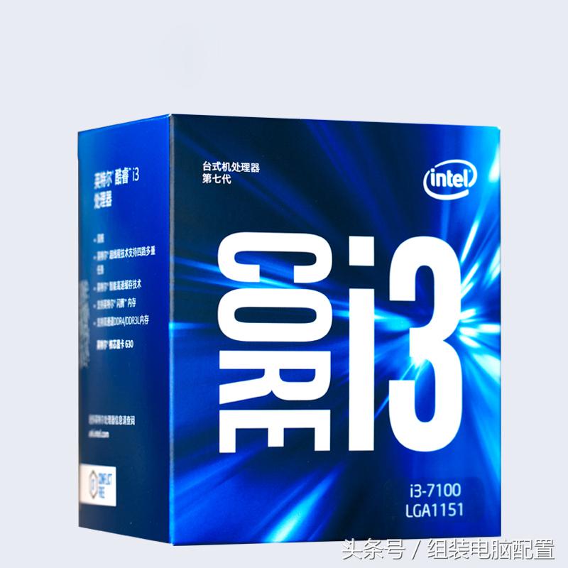 高价手机值得买嘛,同等价钱买品牌还是组装机