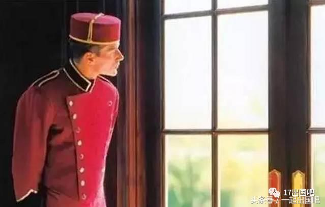 门童的逆袭,门童逆袭之路