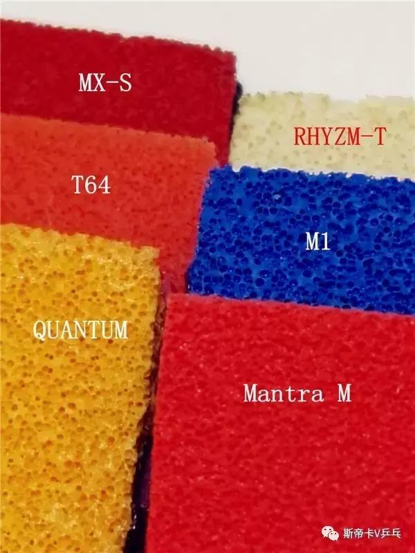 咒语h套胶测评,咒语的力量到底有多强大