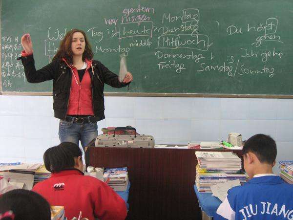 学好德语的基本知识,怎样零基础学好德语