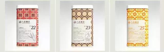 喝茶养生成为年轻人的时尚生活,喝茶成为时尚