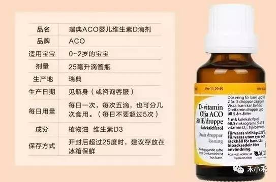 为养孩子操碎了心，因为99%的妈妈都没有get这些育儿重点！