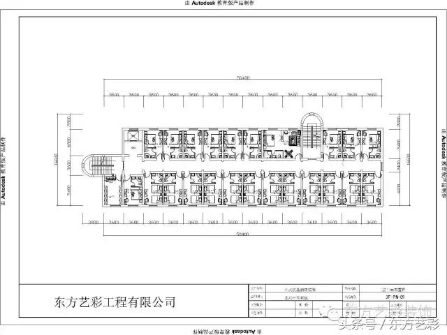 东方艺彩案例分析,东方艺彩最新视频