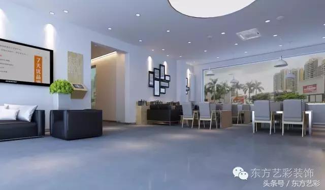 东方艺彩案例分析,东方艺彩最新视频