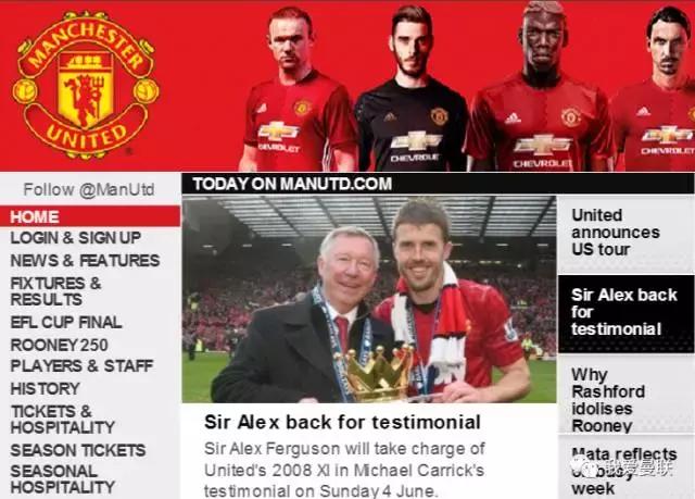 弗爵爷执教曼联c罗,弗爵爷重回曼联