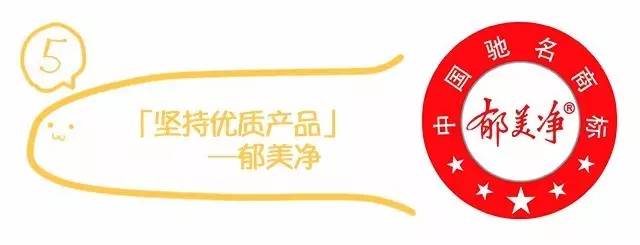 国货深度测评不讲情怀讲实力,不输大牌的国货测评来啦