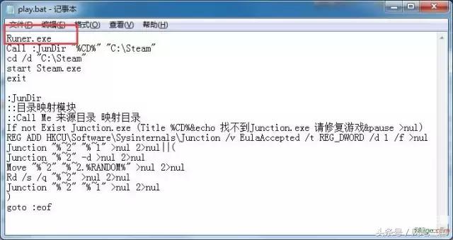 steam网吧登录错误,steam平台网吧