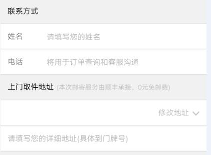 你的手机值多少钱,微信上怎么查手机值多少钱