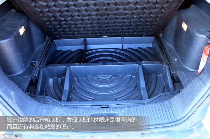 名爵锐腾试驾,名爵锐腾suv的缺点