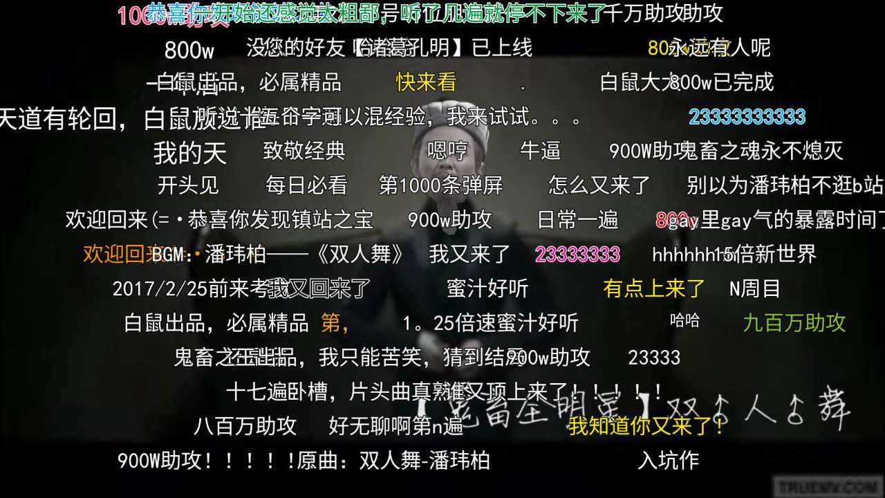 聊聊那些让人一入此门深似海的上瘾应用