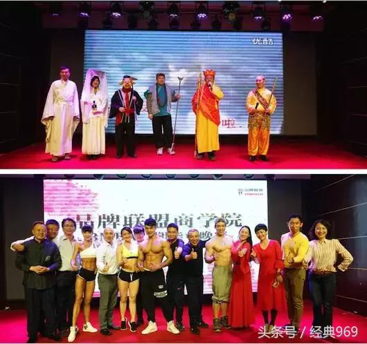 毕业典礼大咖,不寻常的毕业季不一样的毕业典礼