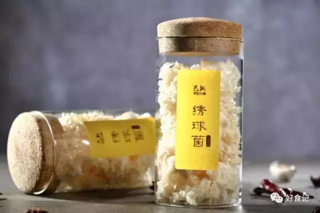 绣球菌成精了！280天的等待，唇齿相依的一刻，你会爱上她吗？