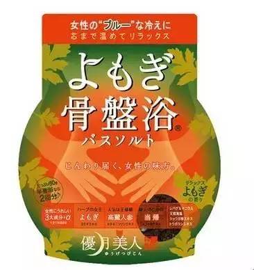 日本药妆店10大必买清单,去日本买护肤品和化妆品