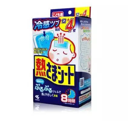 日本药妆店10大必买清单,去日本买护肤品和化妆品