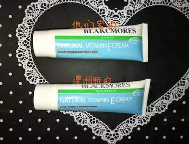 维e面霜真假区别,澳洲维e面霜测评