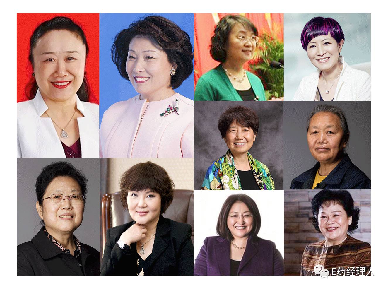 医药女神央视,医药行业女强人