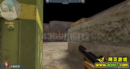 生死狙击致命一击触发条件,生死击狙技巧