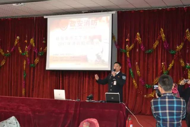 大风天防火警示教育,大风天防火宣传