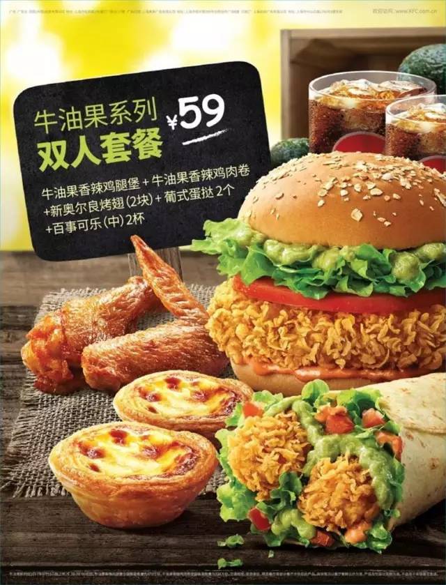 薛之谦吃汕头美食,薛之谦在汕头吃美食