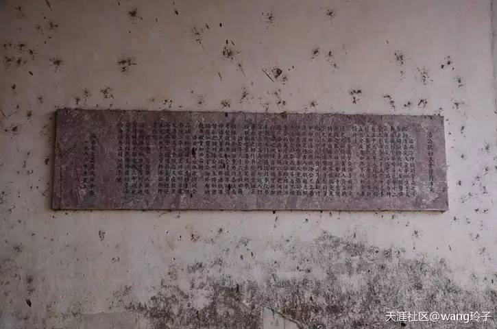 文昌溪北书院近况,文昌铺前溪北书院