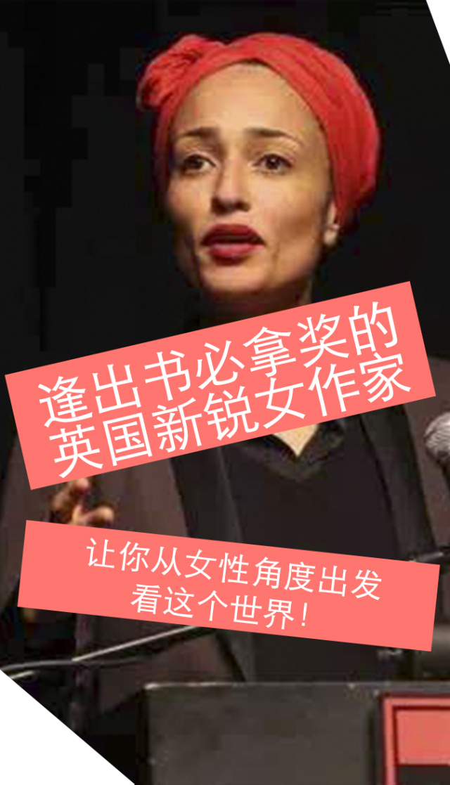 OK!星光行｜“柔然王子”梁振伦为你带来澎湃保湿的秘密